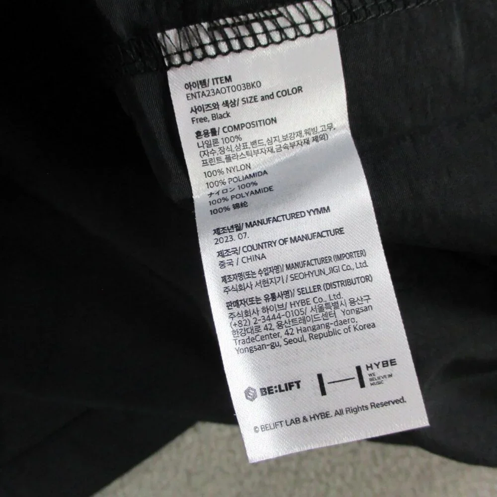 ENHYPEN World Tour Fate Windbreaker Adult F Black Jacket Pullover Lightweight - Picture 11 of 13